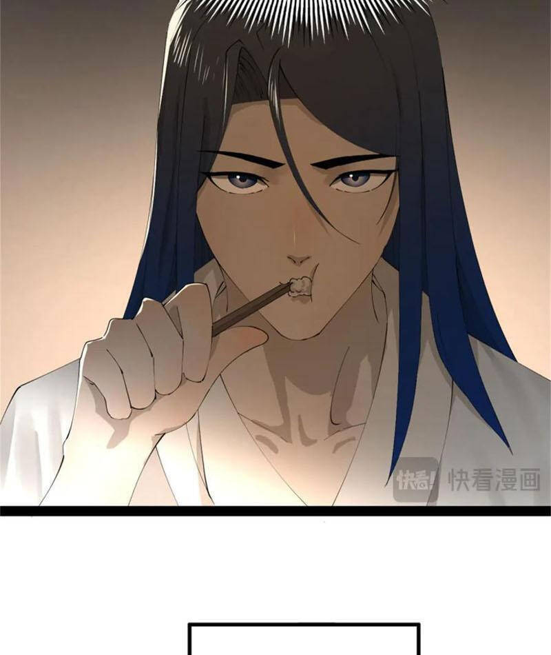 Vạn Cổ Chí Tôn Chap 340 - Next Chap 341