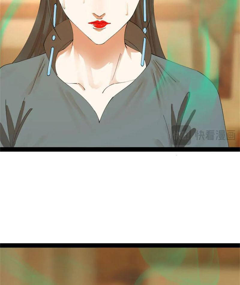 Vạn Cổ Chí Tôn Chap 340 - Next Chap 341