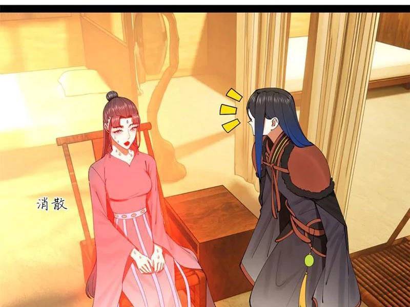 Vạn Cổ Chí Tôn Chap 340 - Next Chap 341