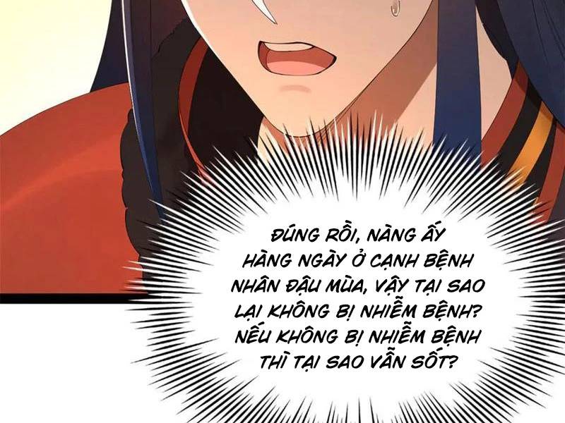 Vạn Cổ Chí Tôn Chap 340 - Next Chap 341