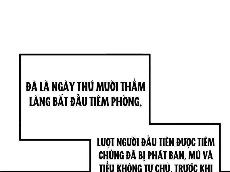 Vạn Cổ Chí Tôn Chap 340 - Next Chap 341