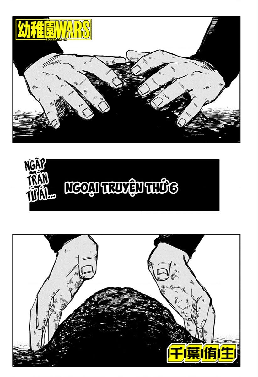 Cuộc chiến nhà trẻ Chap 40.5 - Next Chap 41.5