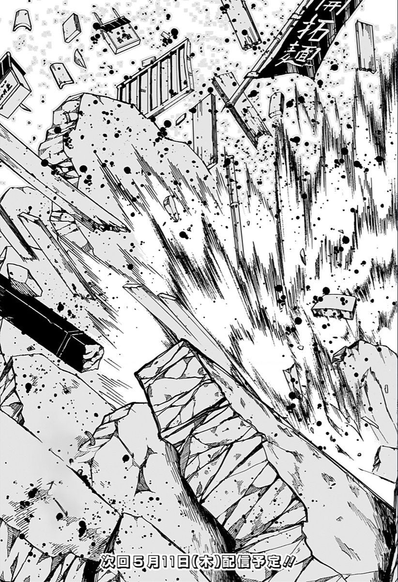 Cuộc chiến nhà trẻ Chap 29 - Next Chap 30