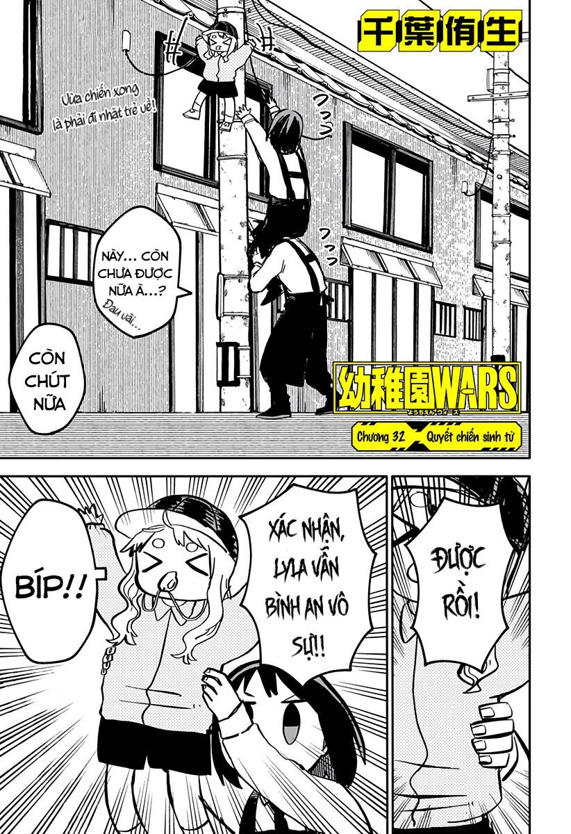 Cuộc chiến nhà trẻ Chap 32 - Next Chap 33