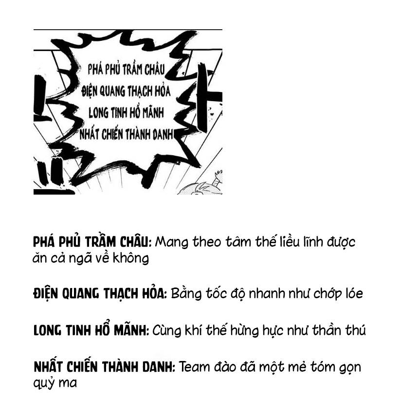 Cuộc chiến nhà trẻ Chap 48.5 - Next Chap 49.5