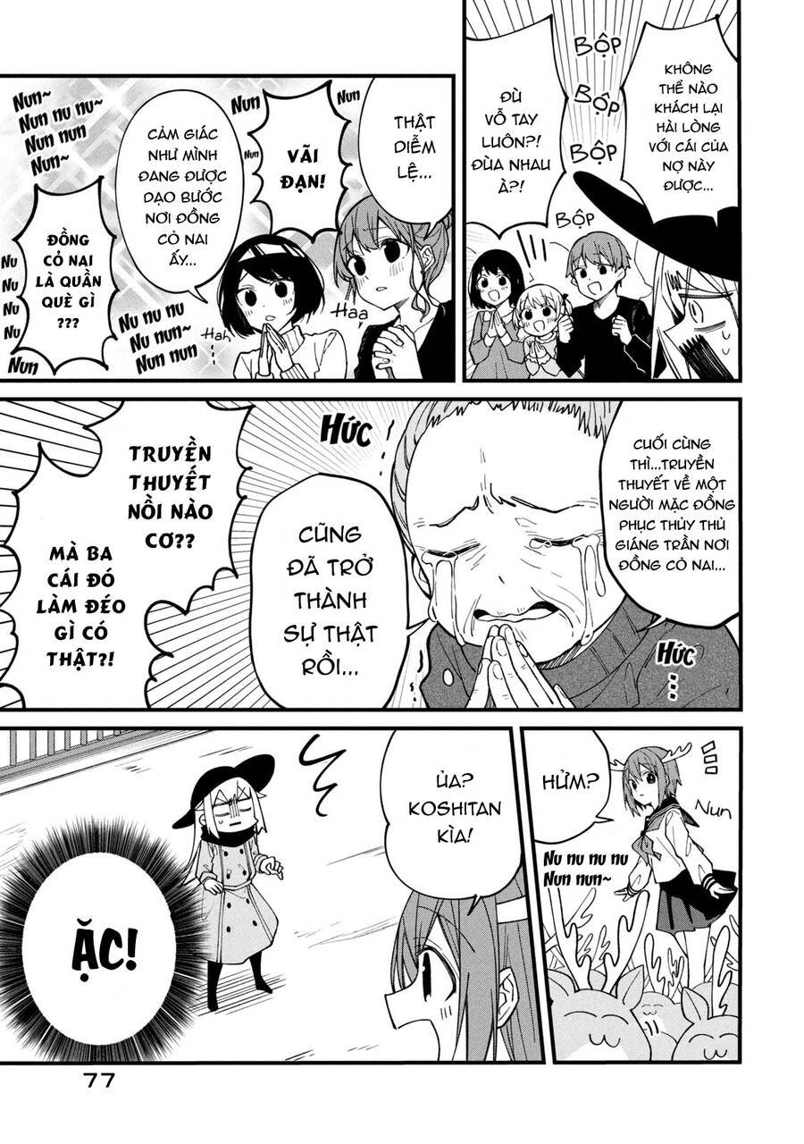 Shikanoko Nokonoko Koshitantan Chap 4 - Next Chap 5