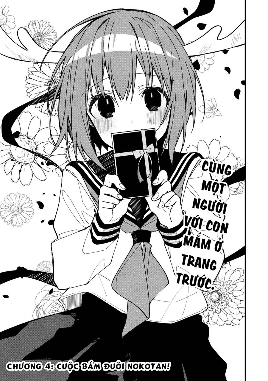 Shikanoko Nokonoko Koshitantan Chap 4 - Next Chap 5