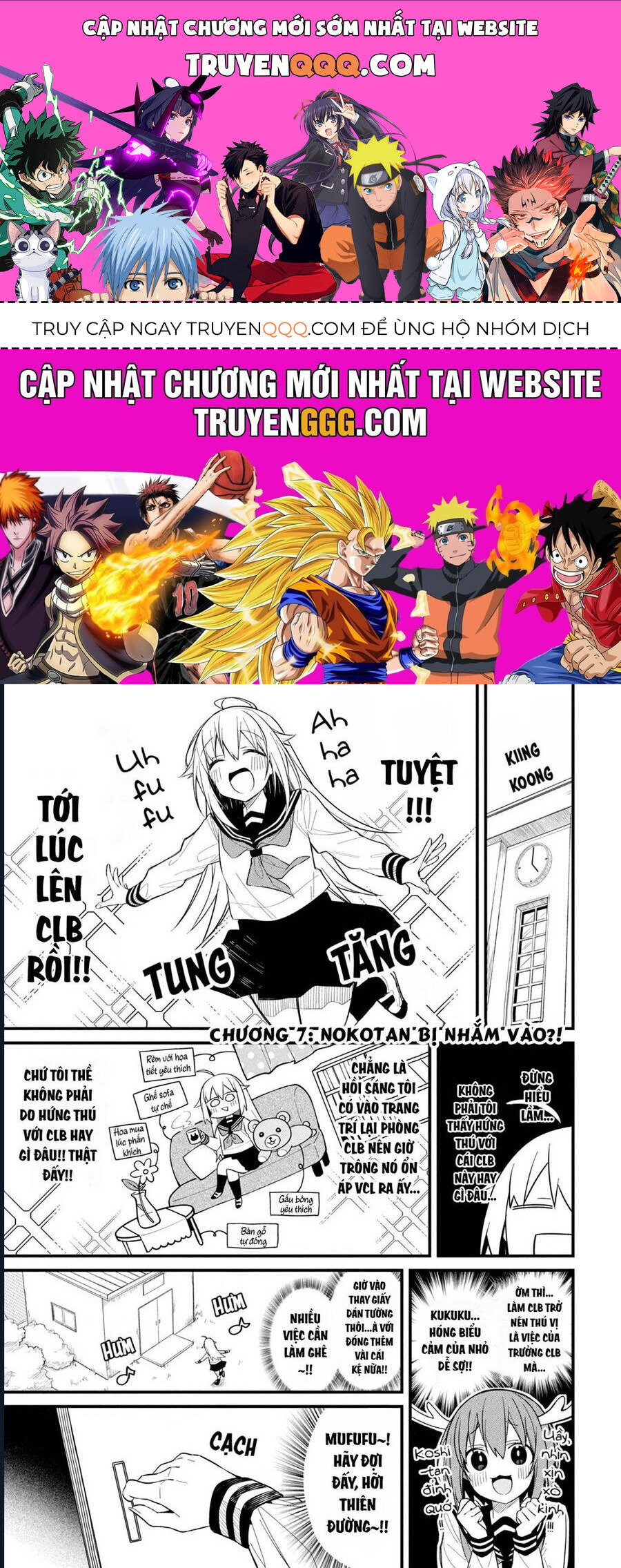 Shikanoko Nokonoko Koshitantan Chap 7 - Next Chap 8