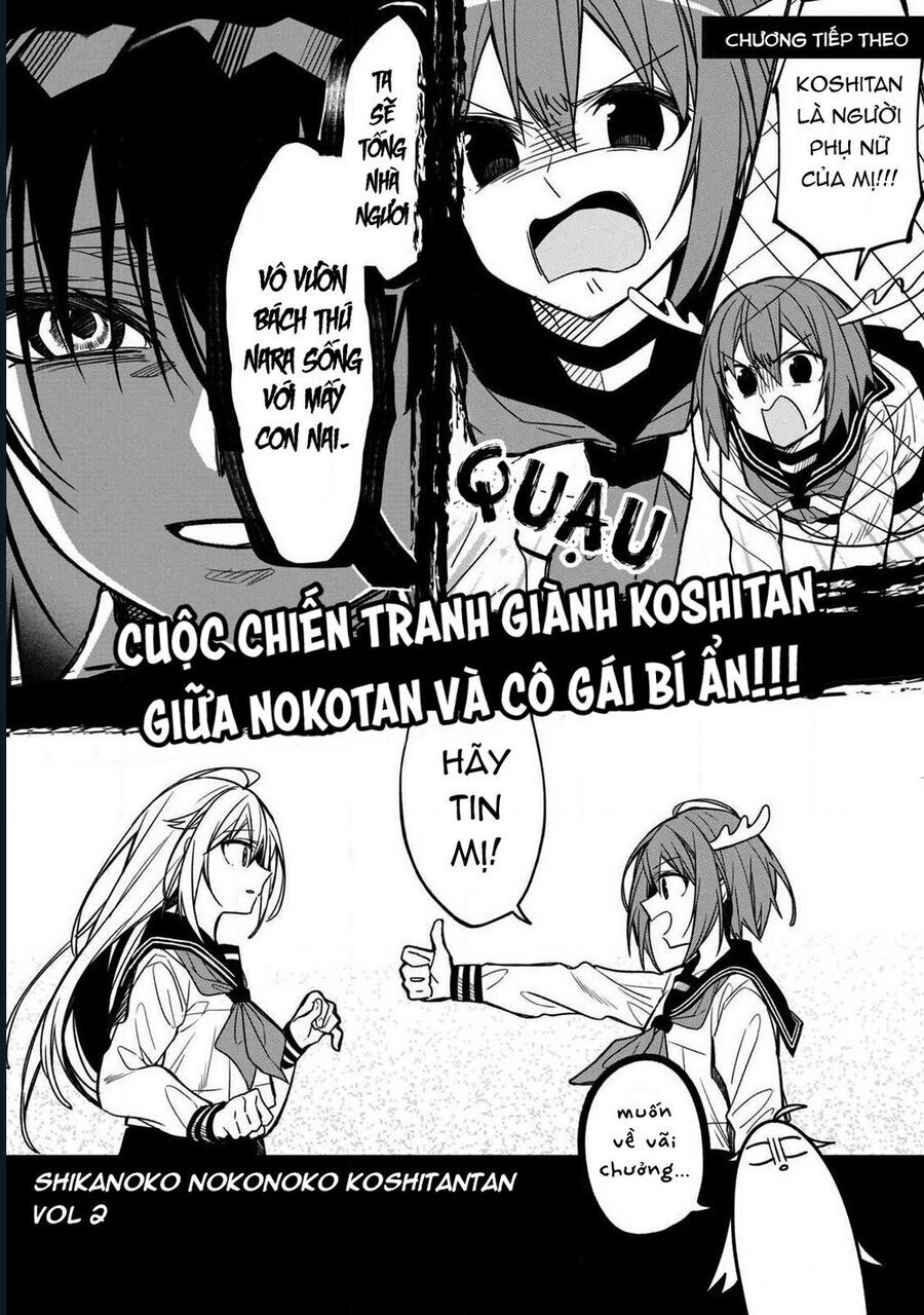 Shikanoko Nokonoko Koshitantan Chap 7 - Next Chap 8