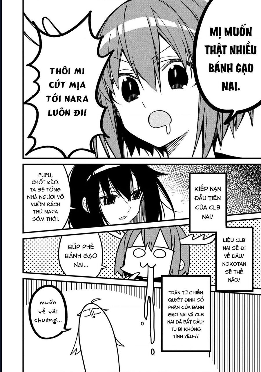 Shikanoko Nokonoko Koshitantan Chap 8 - Next Chap 9