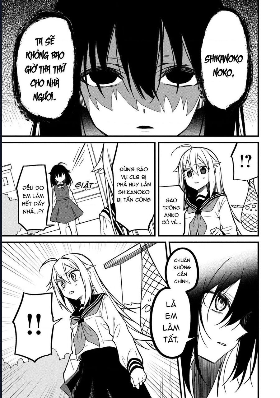 Shikanoko Nokonoko Koshitantan Chap 8 - Next Chap 9