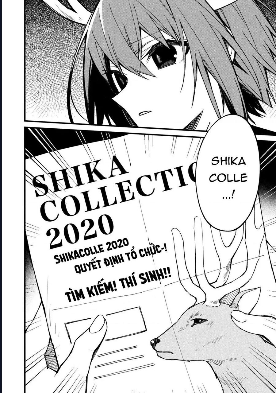 Shikanoko Nokonoko Koshitantan Chap 10 - Next Chap 11