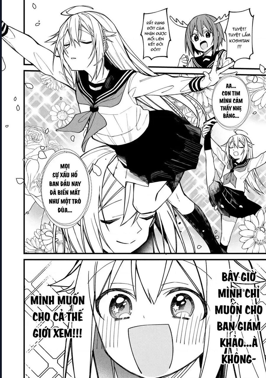 Shikanoko Nokonoko Koshitantan Chap 10 - Next Chap 11