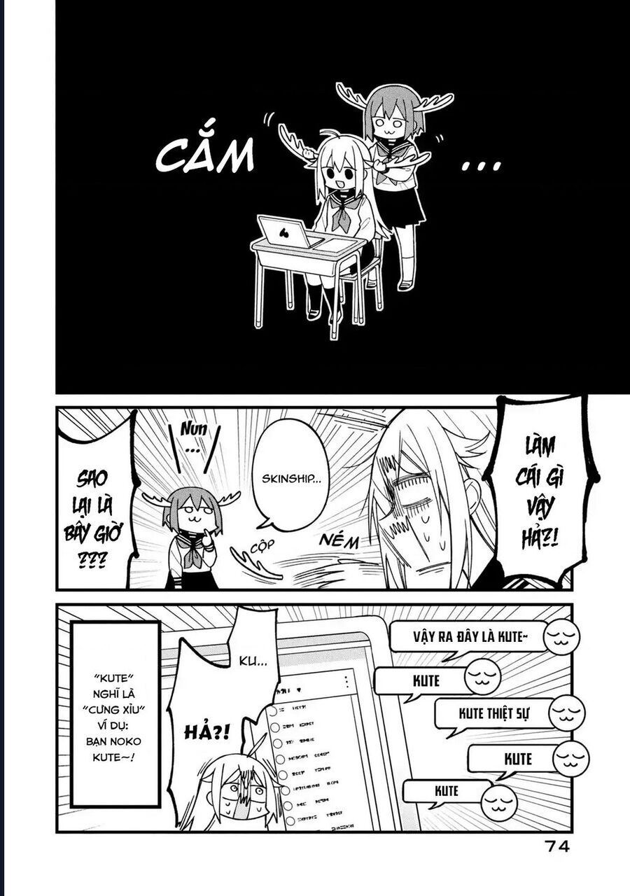 Shikanoko Nokonoko Koshitantan Chap 11 - Next Chap 12