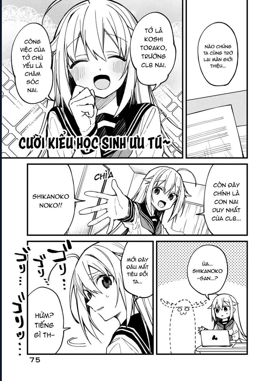 Shikanoko Nokonoko Koshitantan Chap 11 - Next Chap 12