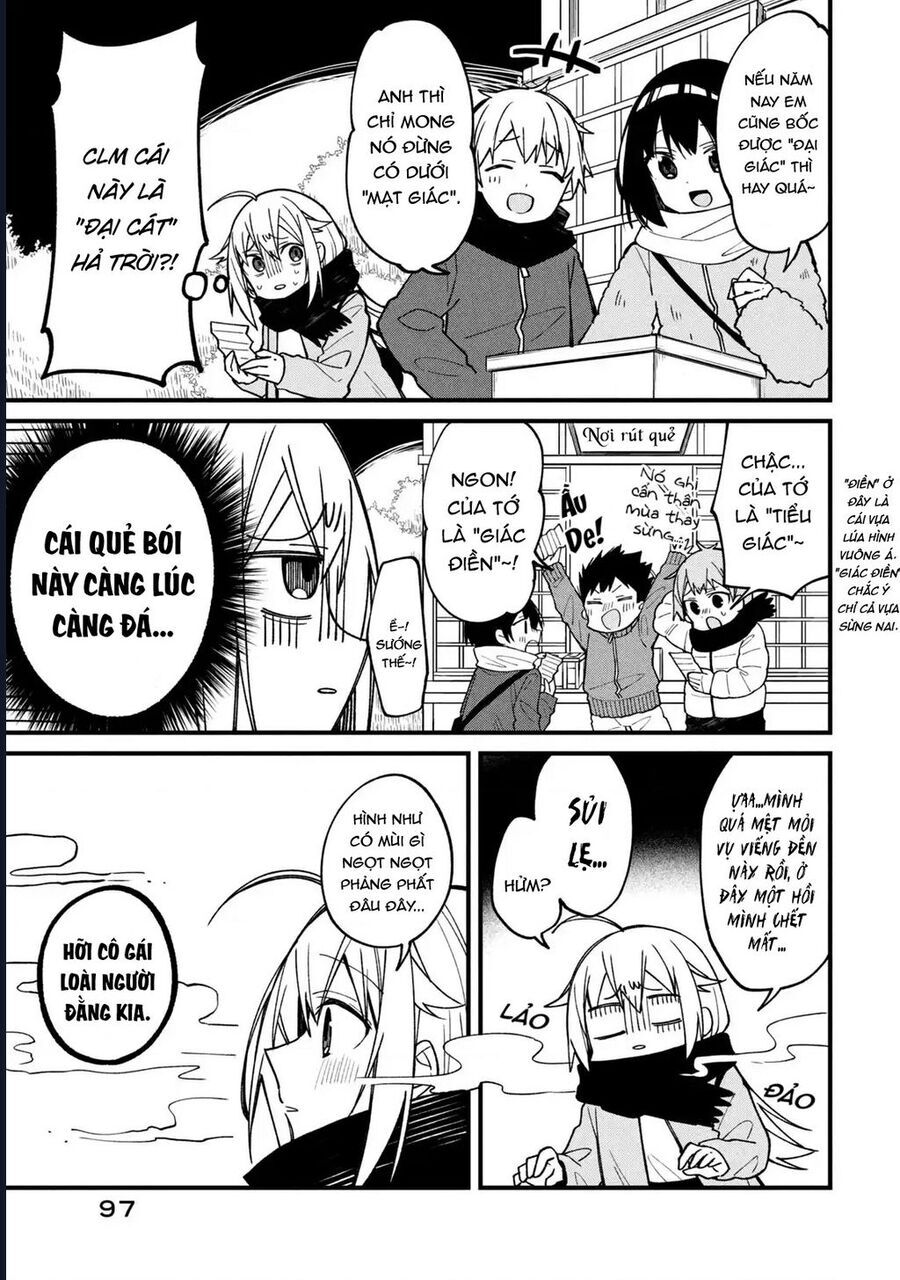 Shikanoko Nokonoko Koshitantan Chap 12 - Next Chap 13