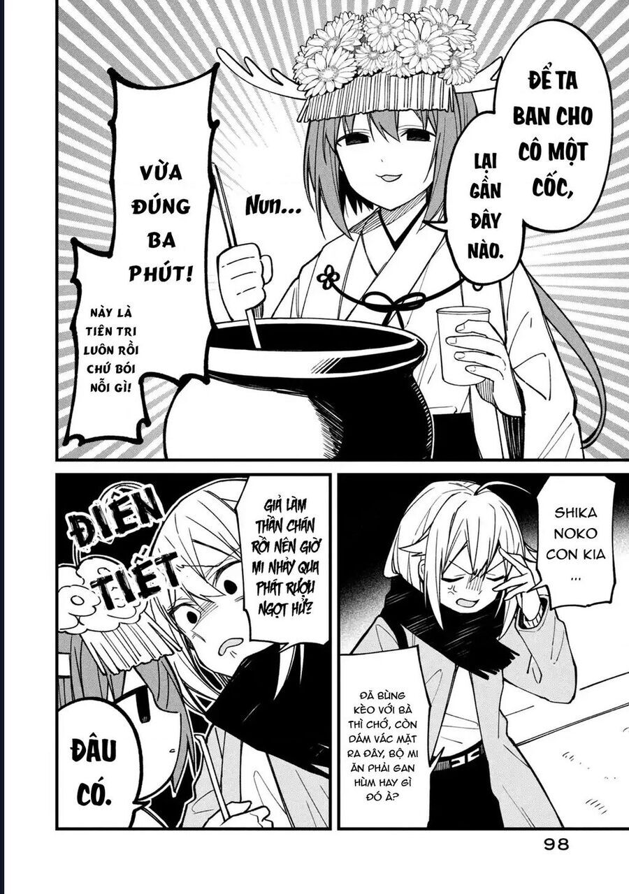 Shikanoko Nokonoko Koshitantan Chap 12 - Next Chap 13