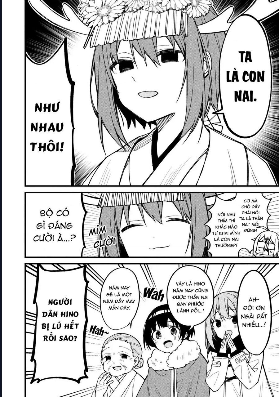 Shikanoko Nokonoko Koshitantan Chap 12 - Next Chap 13
