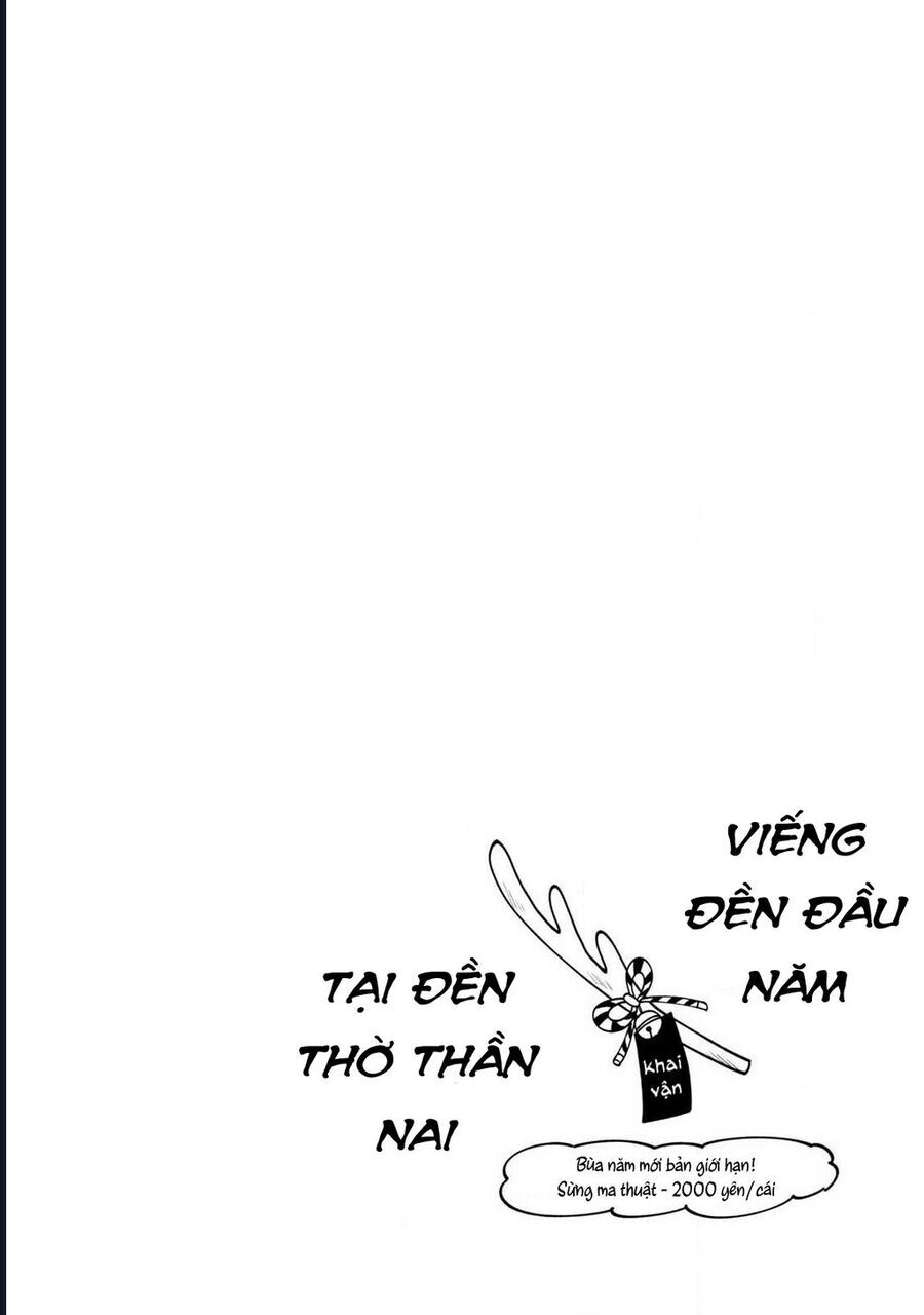 Shikanoko Nokonoko Koshitantan Chap 12 - Next Chap 13