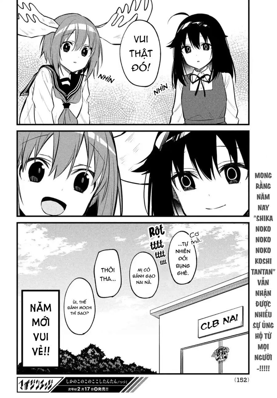 Shikanoko Nokonoko Koshitantan Chap 14 - Next Chap 15