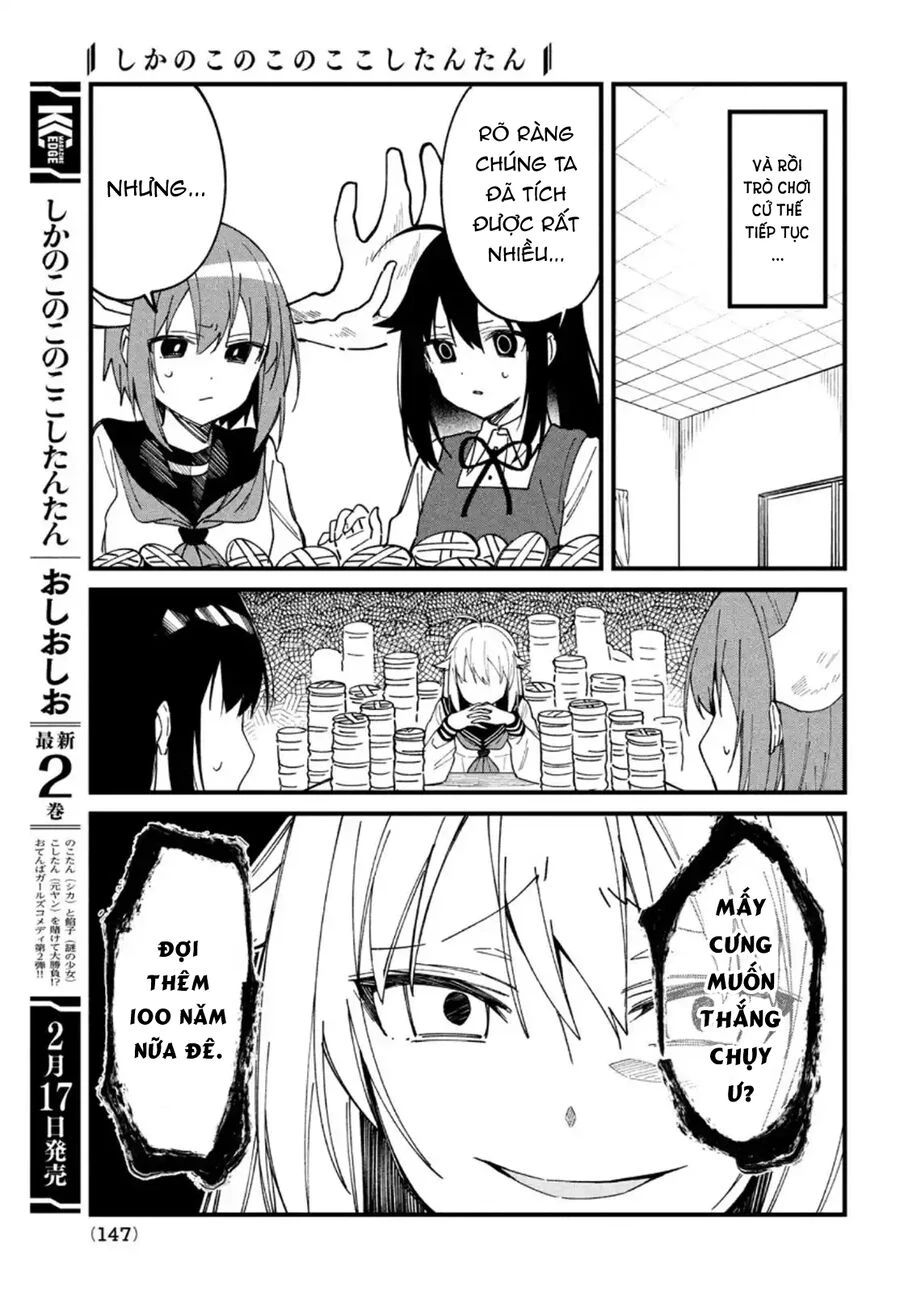 Shikanoko Nokonoko Koshitantan Chap 14 - Next Chap 15