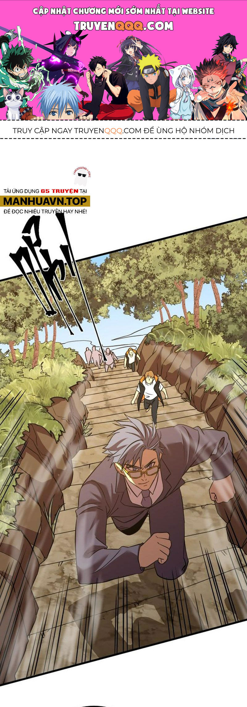 Cao Võ: Hạ Cánh Đến Một Vạn Năm Sau Chap 104 - Next Chap 105