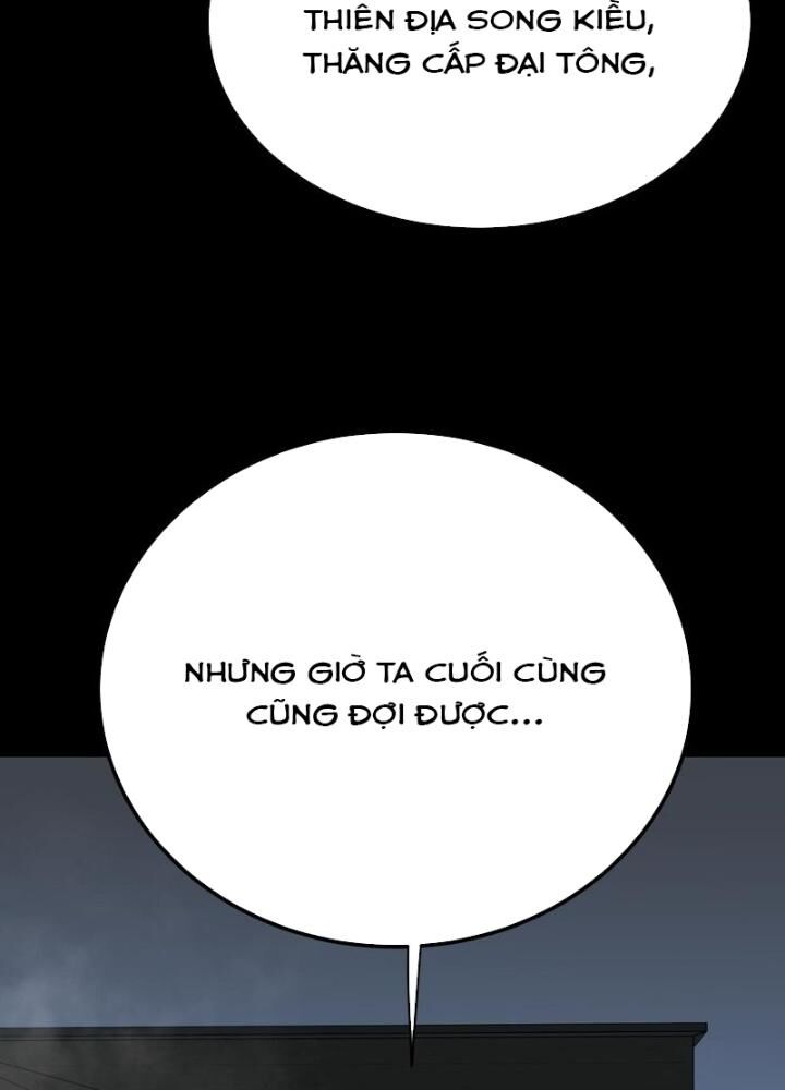 Cao Võ: Hạ Cánh Đến Một Vạn Năm Sau Chap 118 - Next Chap 119