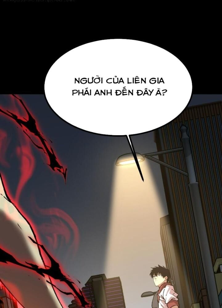 Cao Võ: Hạ Cánh Đến Một Vạn Năm Sau Chap 118 - Next Chap 119