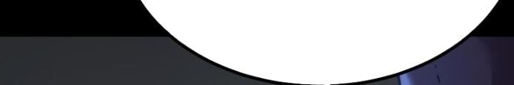 Cao Võ: Hạ Cánh Đến Một Vạn Năm Sau Chap 118 - Next Chap 119