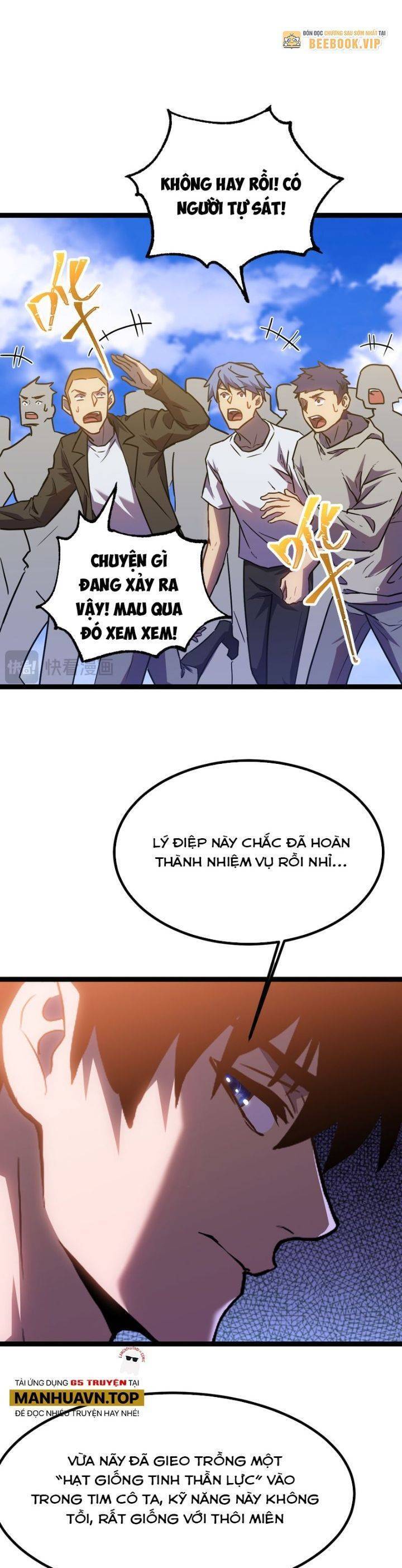 Cao Võ: Hạ Cánh Đến Một Vạn Năm Sau Chap 161 - Next Chap 162