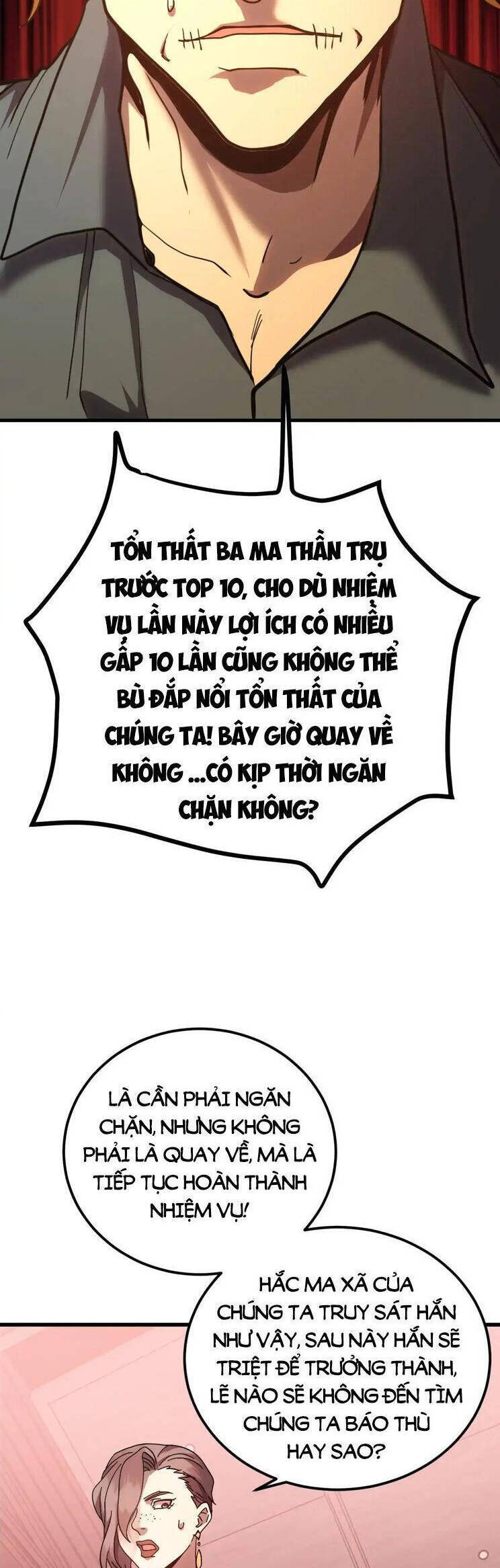 Cao Võ: Hạ Cánh Đến Một Vạn Năm Sau Chap 166 - Next Chap 167