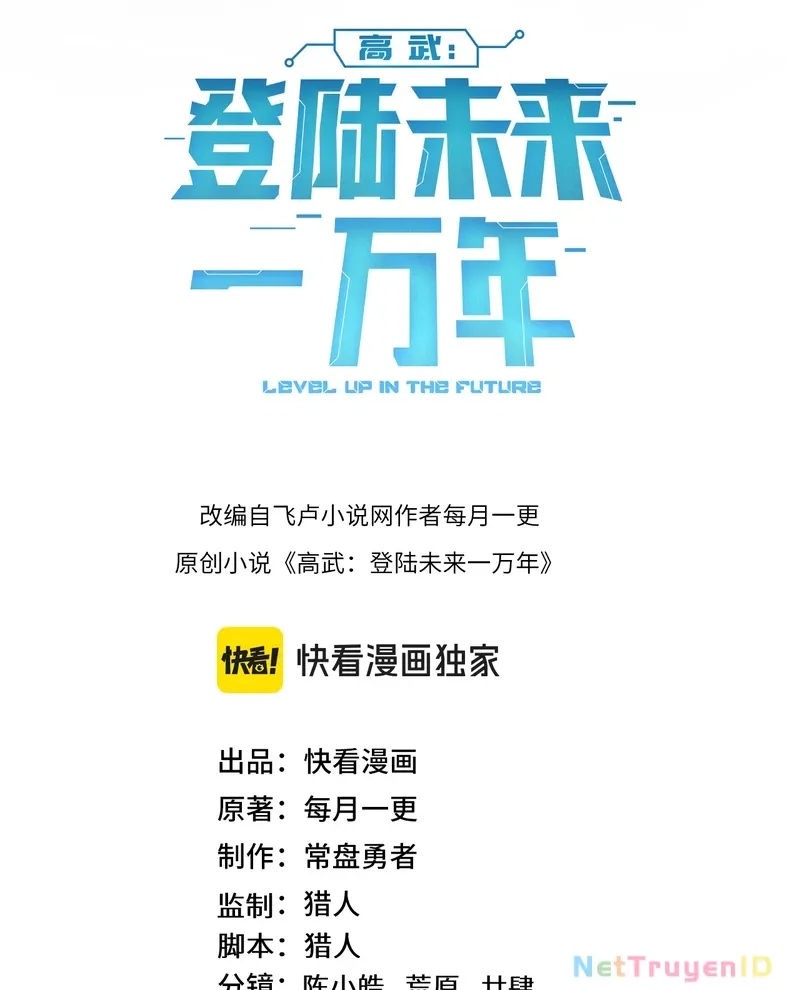 Cao Võ: Hạ Cánh Đến Một Vạn Năm Sau Chap 197 - Next Chap 198