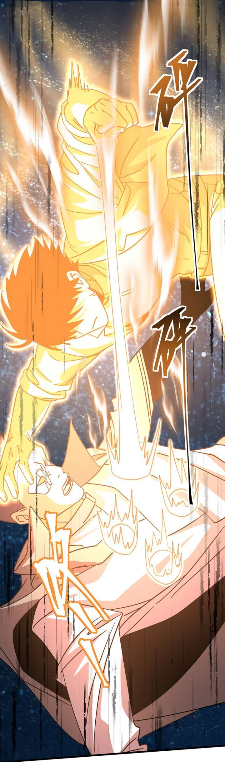 Cao Võ: Hạ Cánh Đến Một Vạn Năm Sau Chap 230 - Next Chap 231
