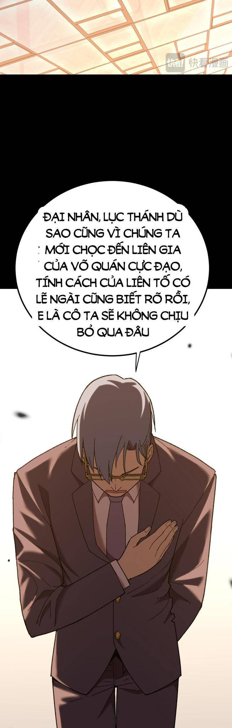 Cao Võ: Hạ Cánh Đến Một Vạn Năm Sau Chap 116 - Next Chap 117