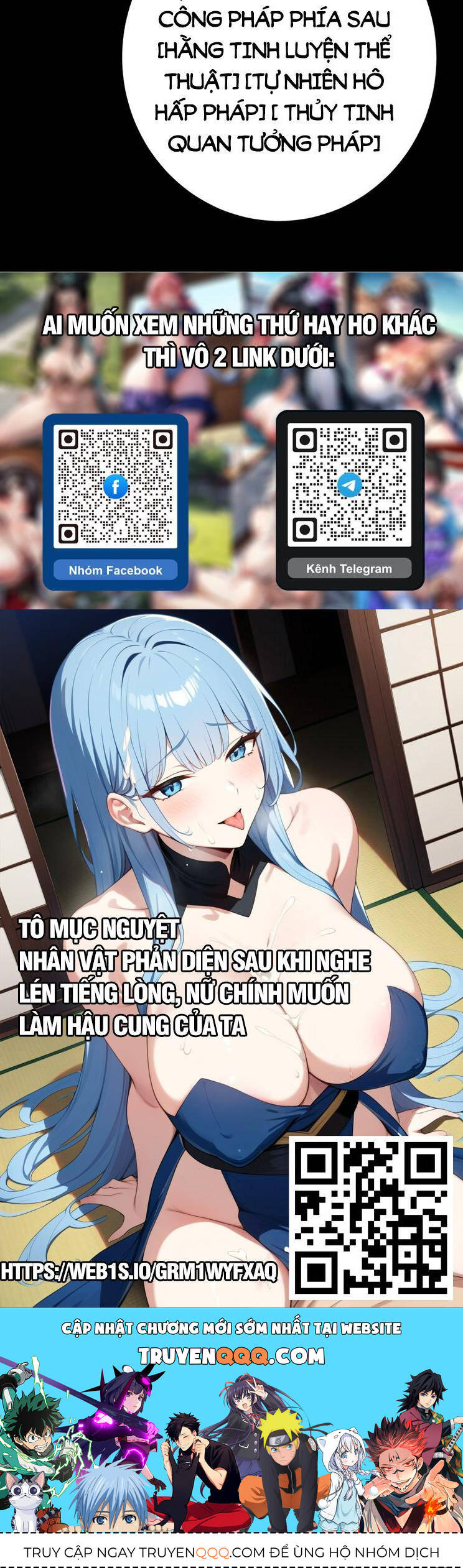 Cao Võ: Hạ Cánh Đến Một Vạn Năm Sau Chap 119 - Next Chap 120