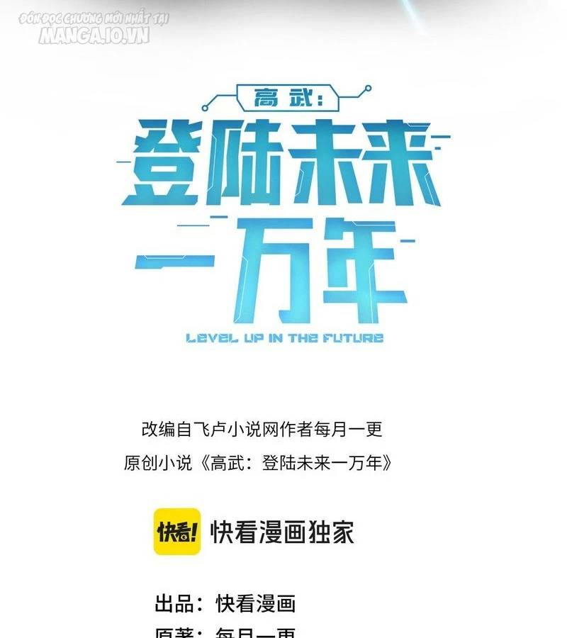 Cao Võ: Hạ Cánh Đến Một Vạn Năm Sau Chap 130 - Next Chap 131