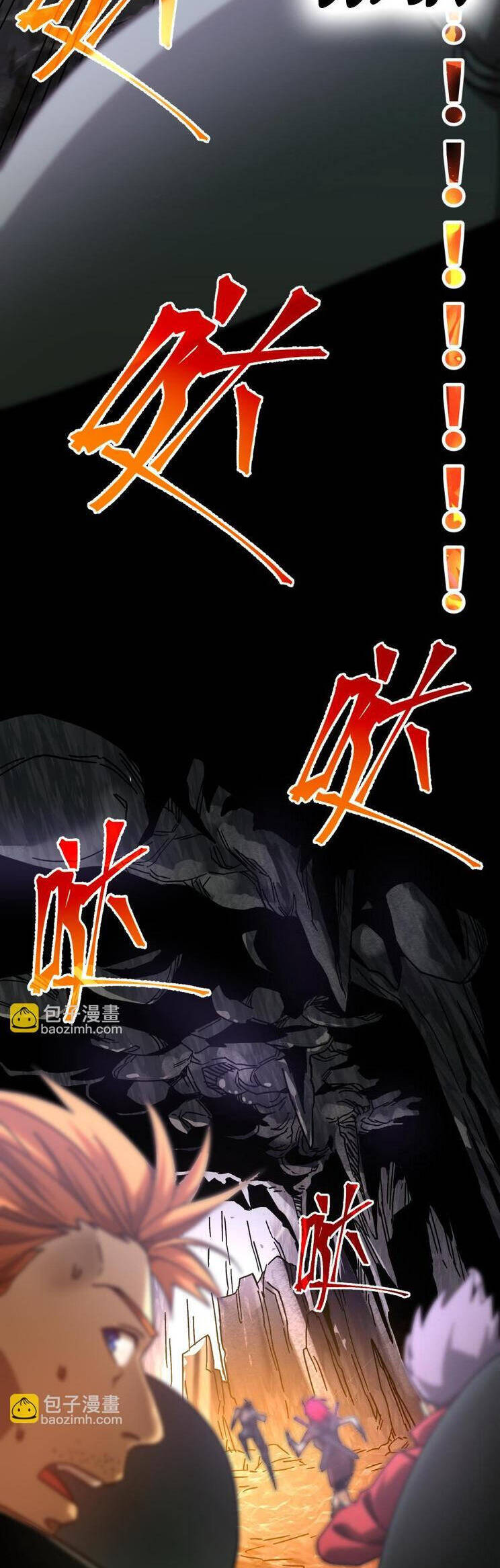 Cao Võ: Hạ Cánh Đến Một Vạn Năm Sau Chap 142 - Next Chap 143