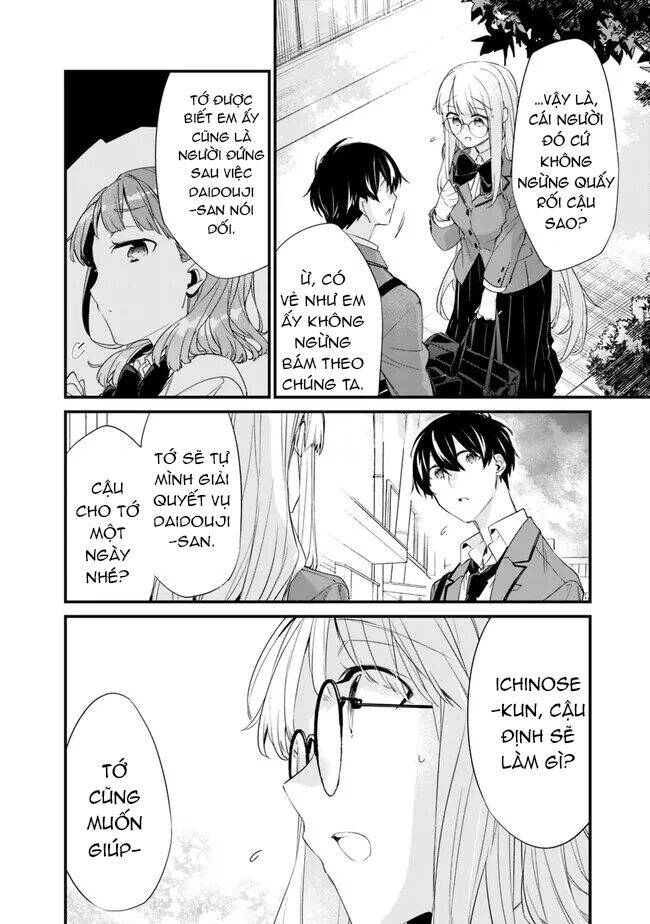 Osananajimi Kanojo No Morahara Ga Hidoi N De Zetsuen Sengen Shite Yatta Chap 15 - Next Chap 16