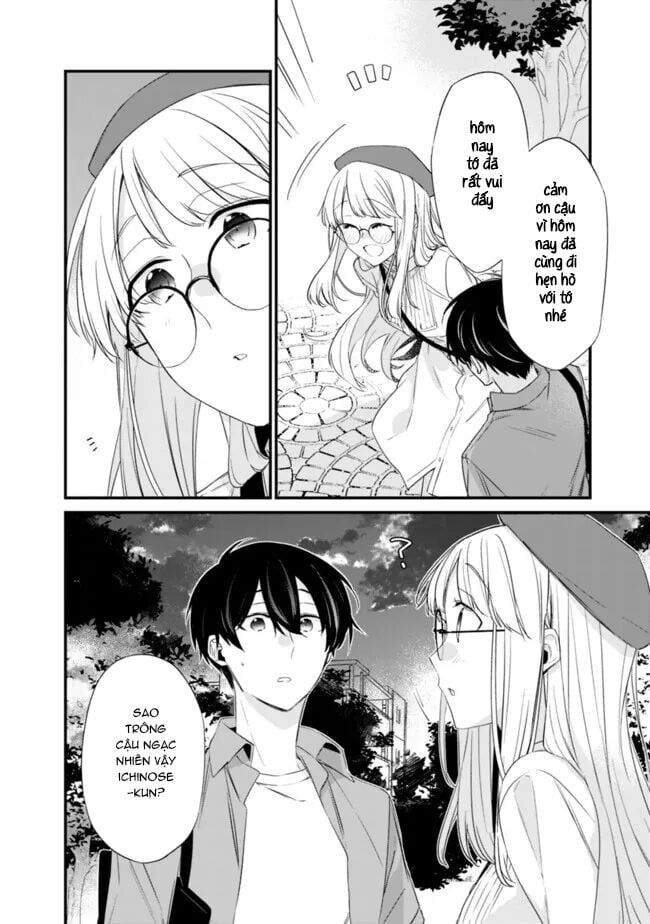 Osananajimi Kanojo No Morahara Ga Hidoi N De Zetsuen Sengen Shite Yatta Chap 23 - Next Chap 24