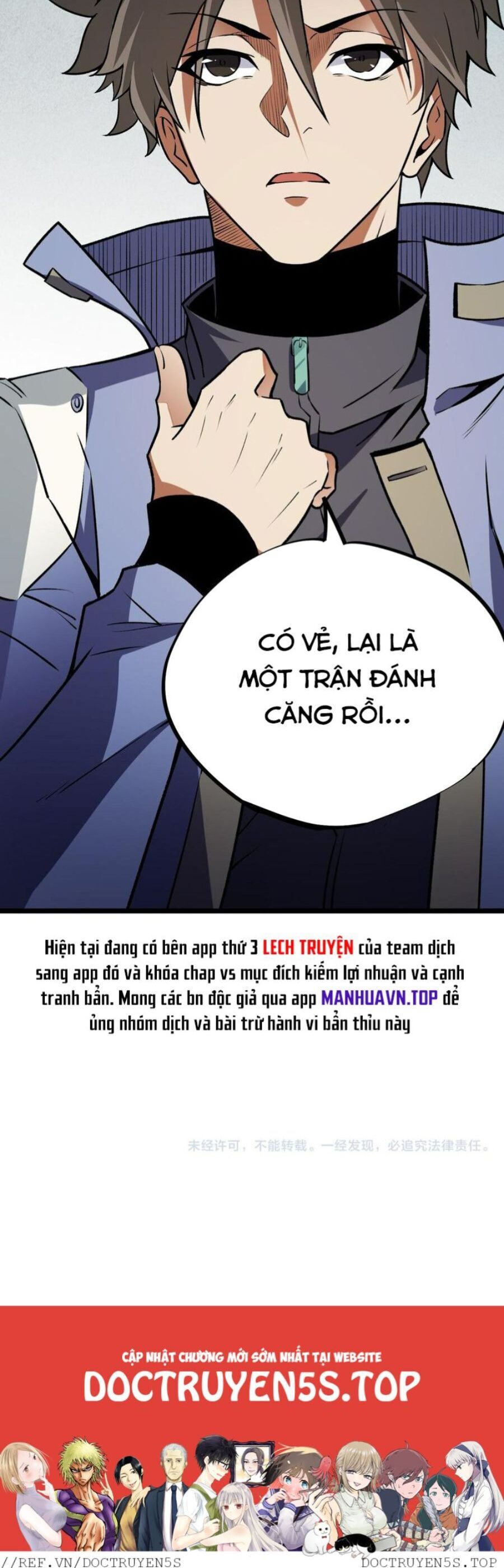 Toàn Dân Chuyển Chức : Duy Ta Vô Chức Tán Nhân Chap 67 - Next Chap 68