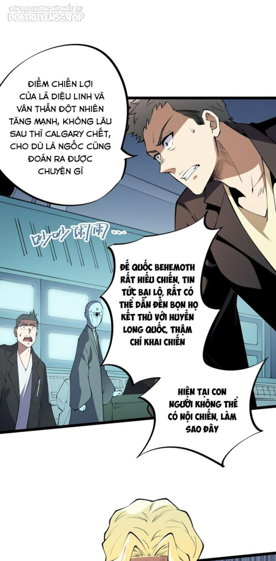 Toàn Dân Chuyển Chức : Duy Ta Vô Chức Tán Nhân Chap 67 - Next Chap 68