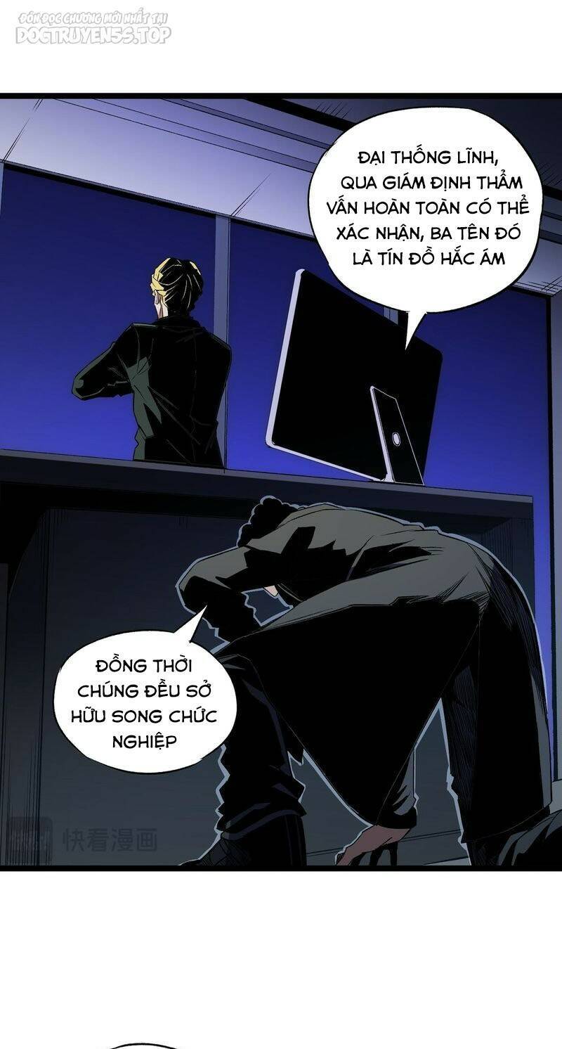 Toàn Dân Chuyển Chức : Duy Ta Vô Chức Tán Nhân Chap 71 - Next Chap 72