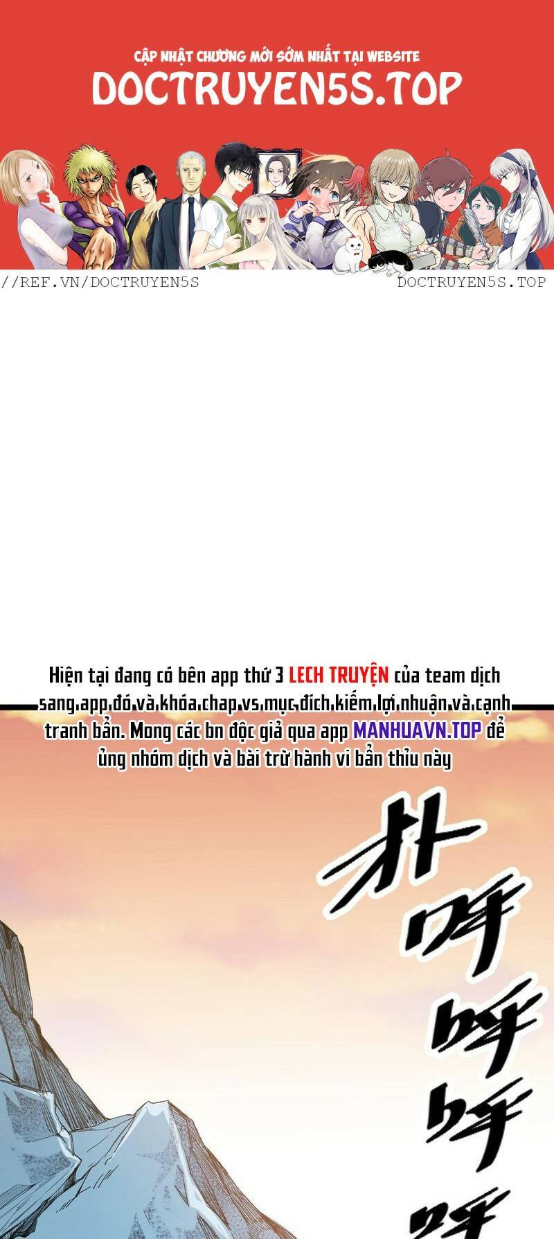 Toàn Dân Chuyển Chức : Duy Ta Vô Chức Tán Nhân Chap 71 - Next Chap 72