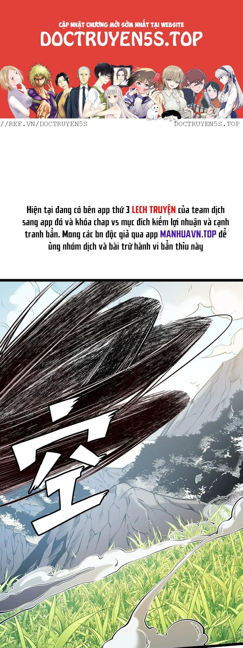 Toàn Dân Chuyển Chức : Duy Ta Vô Chức Tán Nhân Chap 78 - Next Chap 79