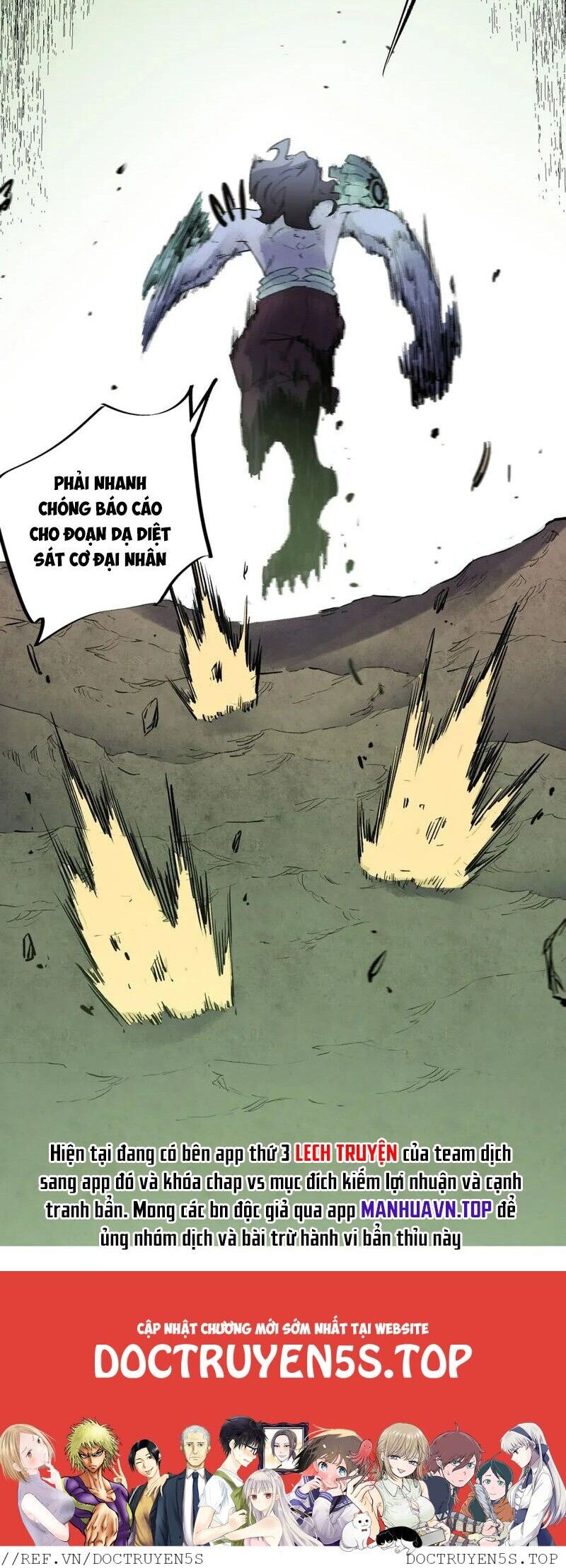 Toàn Dân Chuyển Chức : Duy Ta Vô Chức Tán Nhân Chap 80 - Next Chap 81