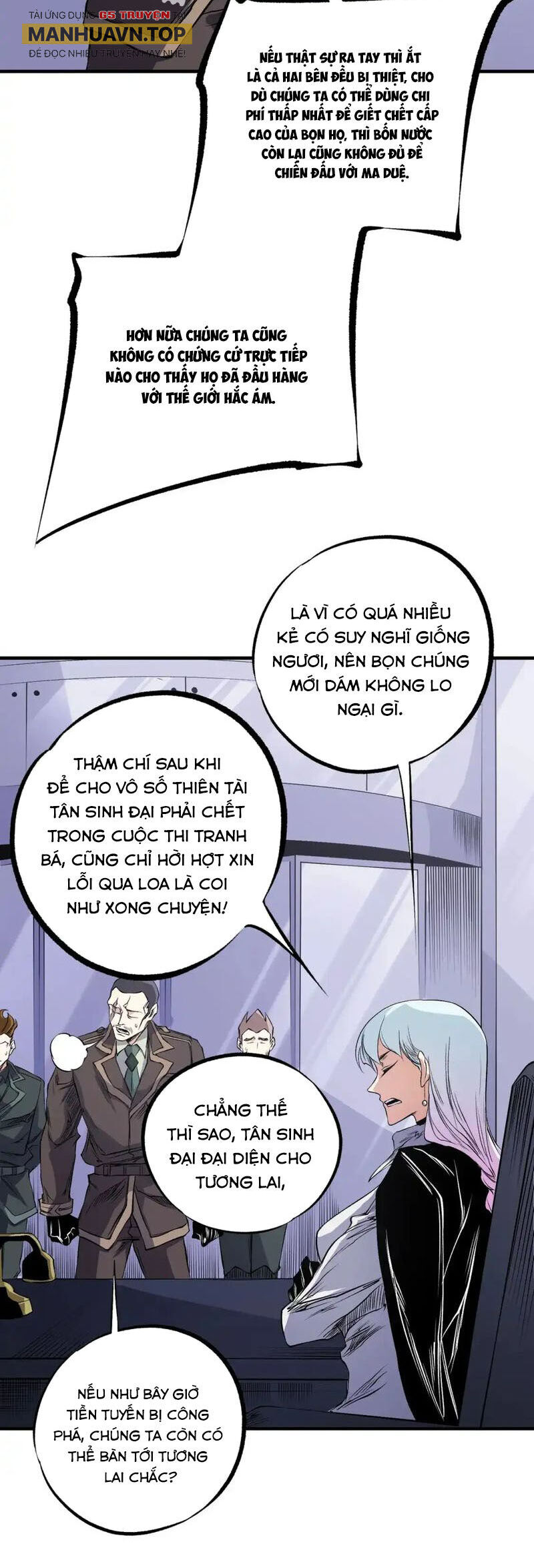 Toàn Dân Chuyển Chức : Duy Ta Vô Chức Tán Nhân Chap 97 - Next Chap 98