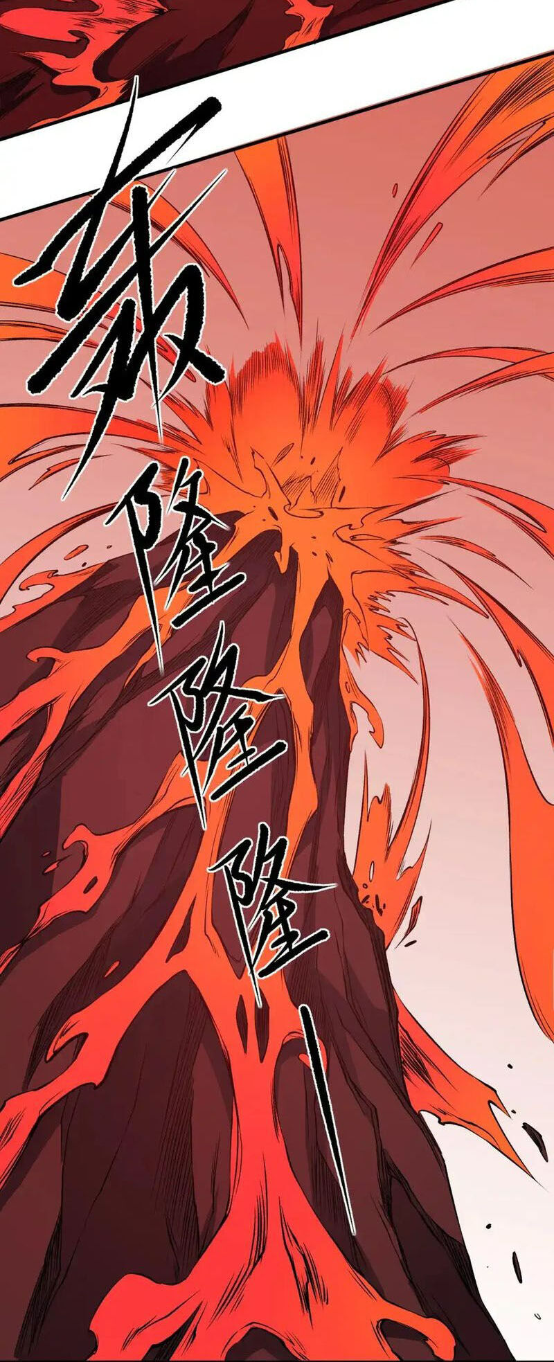Toàn Dân Chuyển Chức : Duy Ta Vô Chức Tán Nhân Chap 97 - Next Chap 98