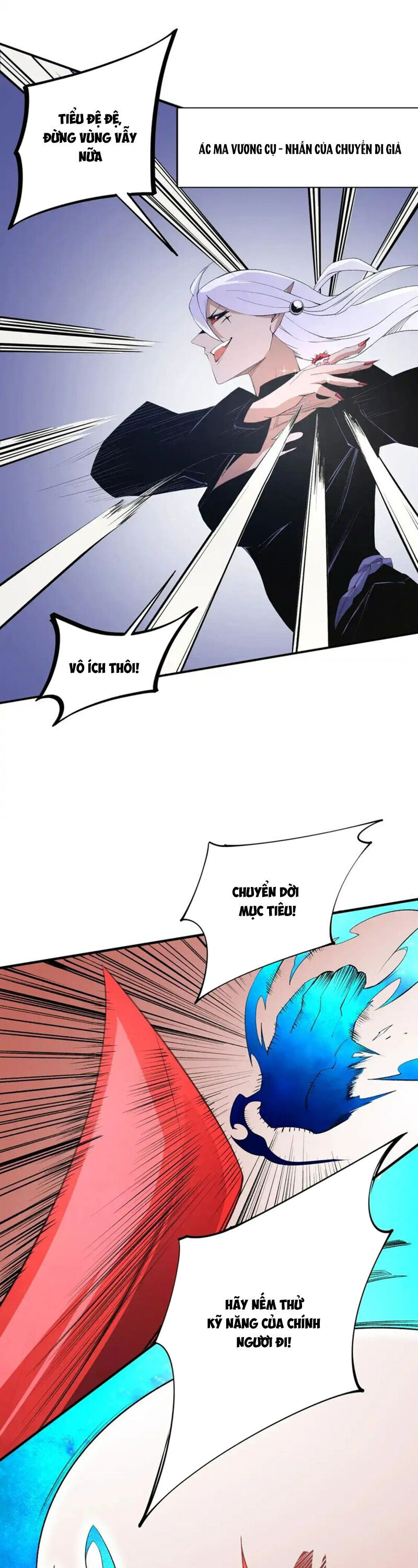 Toàn Dân Chuyển Chức : Duy Ta Vô Chức Tán Nhân Chap 103 - Next Chap 104