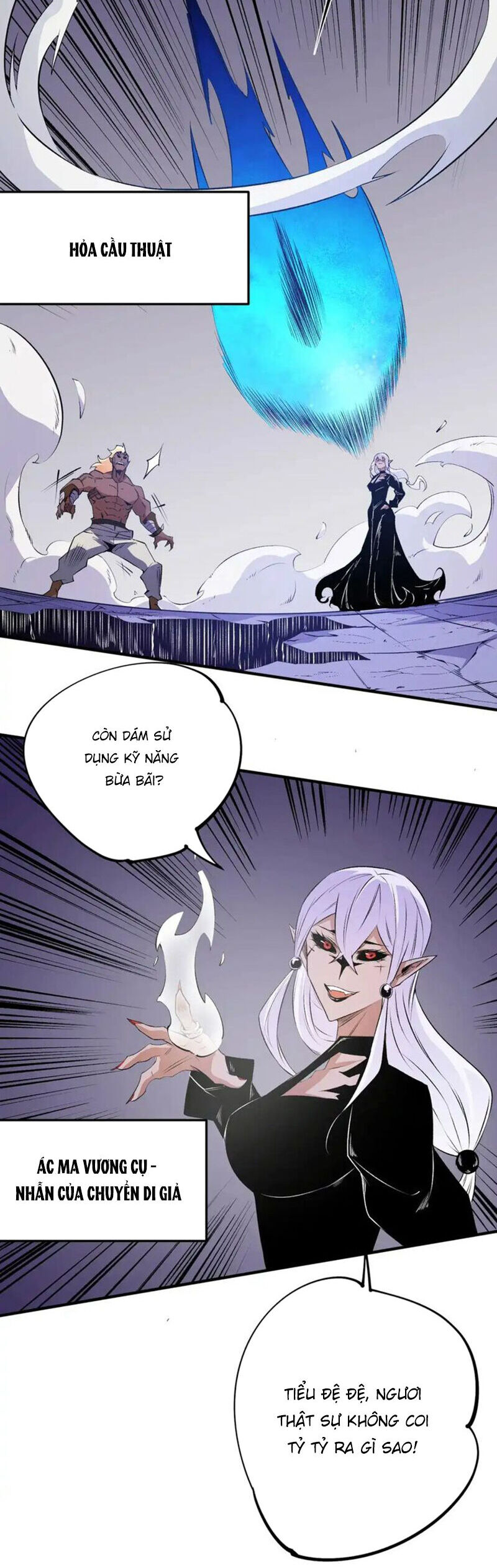 Toàn Dân Chuyển Chức : Duy Ta Vô Chức Tán Nhân Chap 103 - Next Chap 104