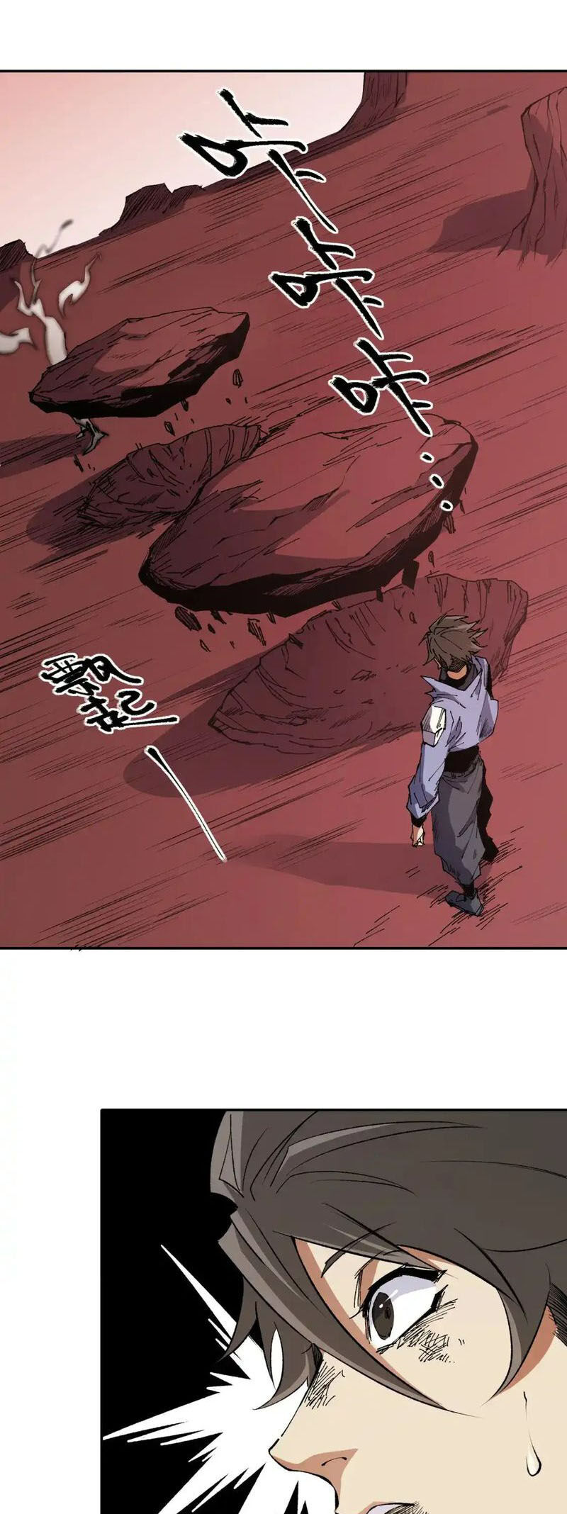 Toàn Dân Chuyển Chức : Duy Ta Vô Chức Tán Nhân Chap 100 - Next Chap 101